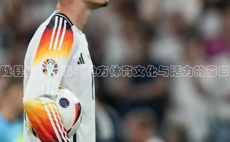 EON体育4
