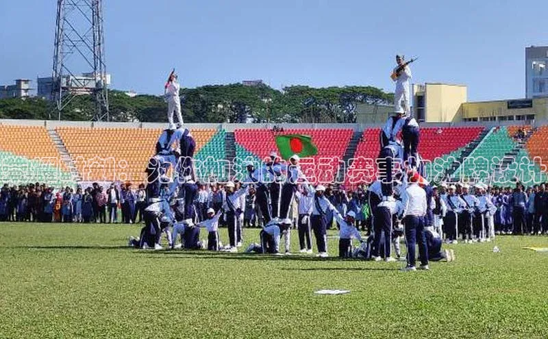 意昂体育4官网