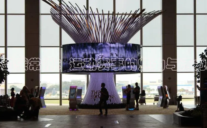EON体育4登录