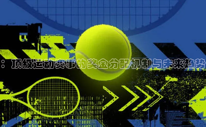 意昂4