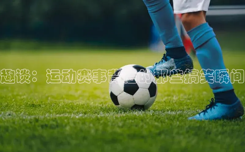 意昂f凯捷