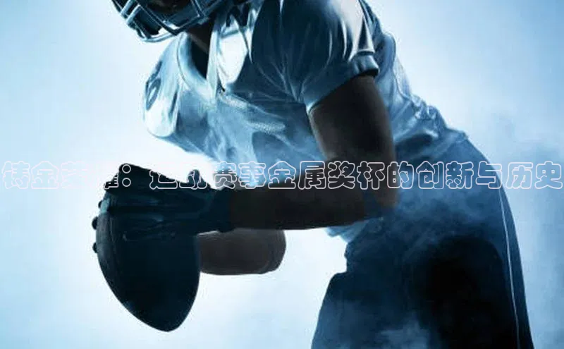意昂4开户